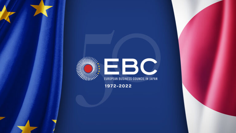 Five Decades Of Advocacy - Eurobiz Japan